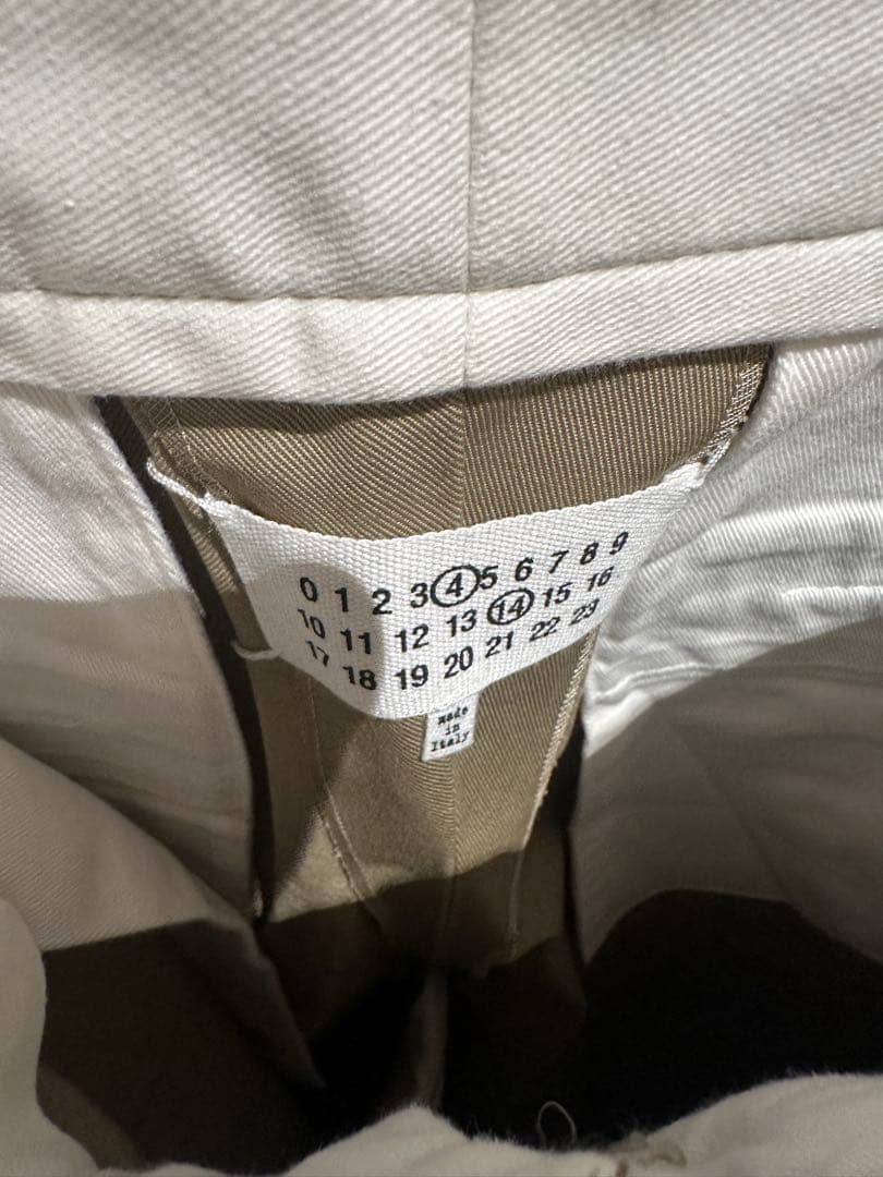 メゾンマルジェラ　ベージュ チノパン