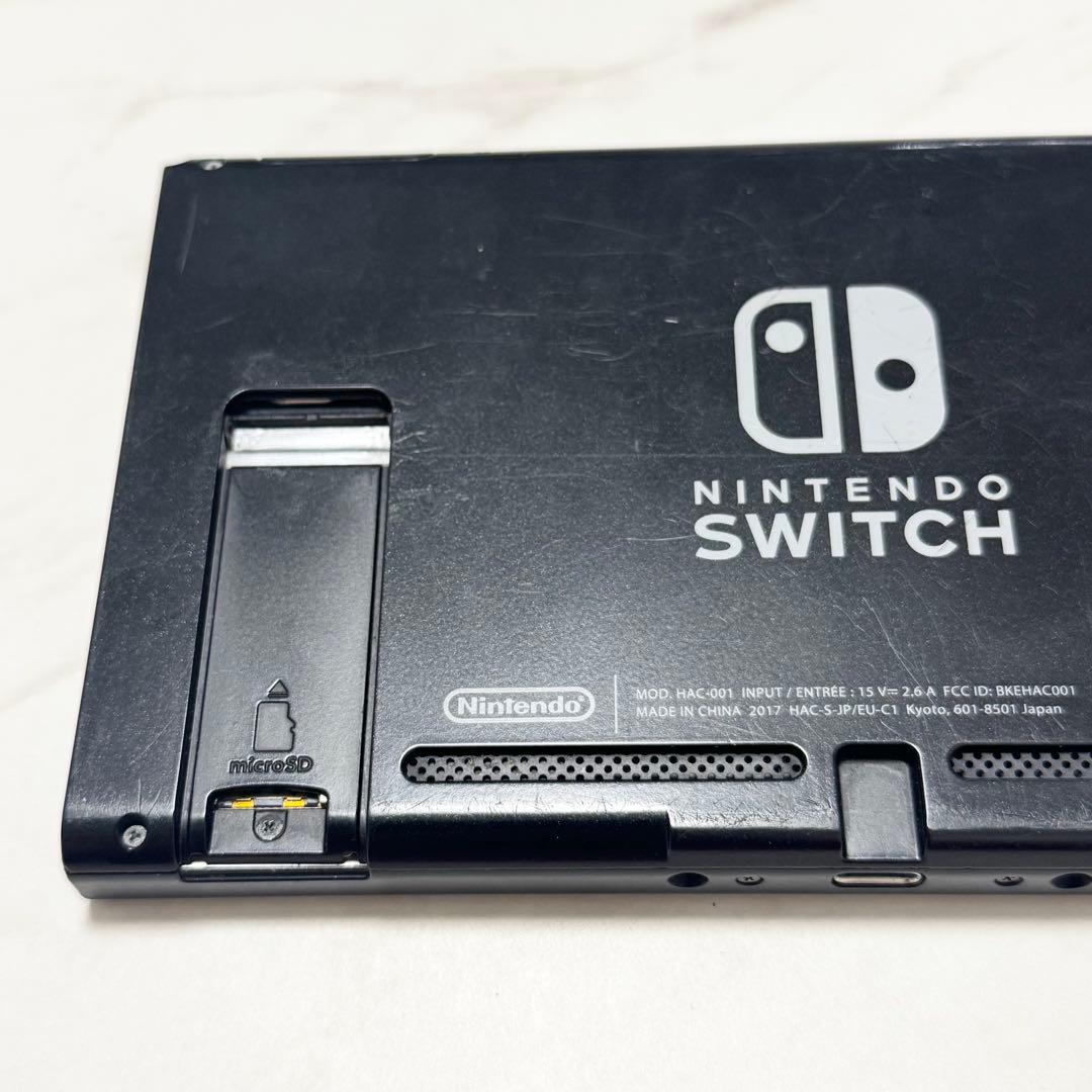 【動作確認済み】Nintendo Switch 本体のみ 2017年