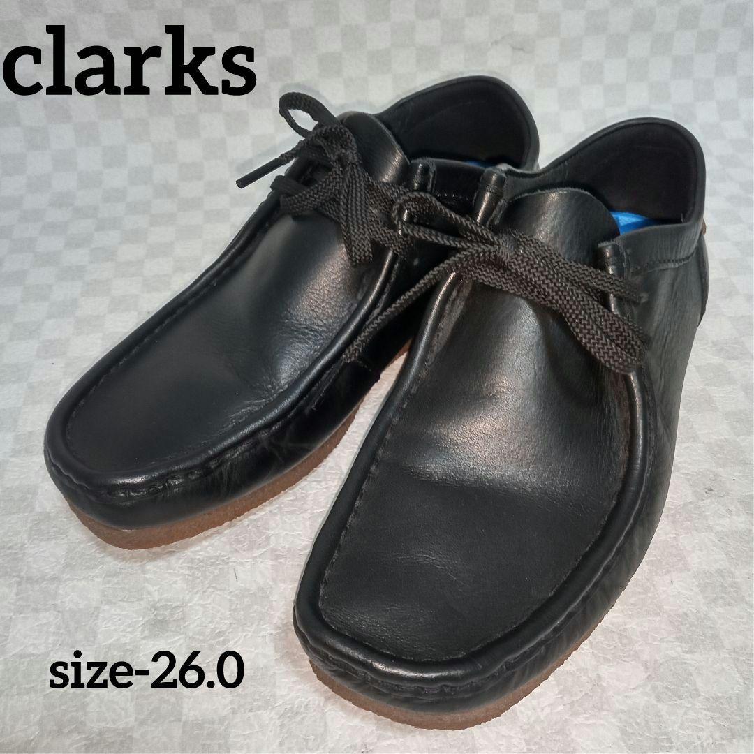 【clarks】美品✨clarks Wallabee 26cm シボ革