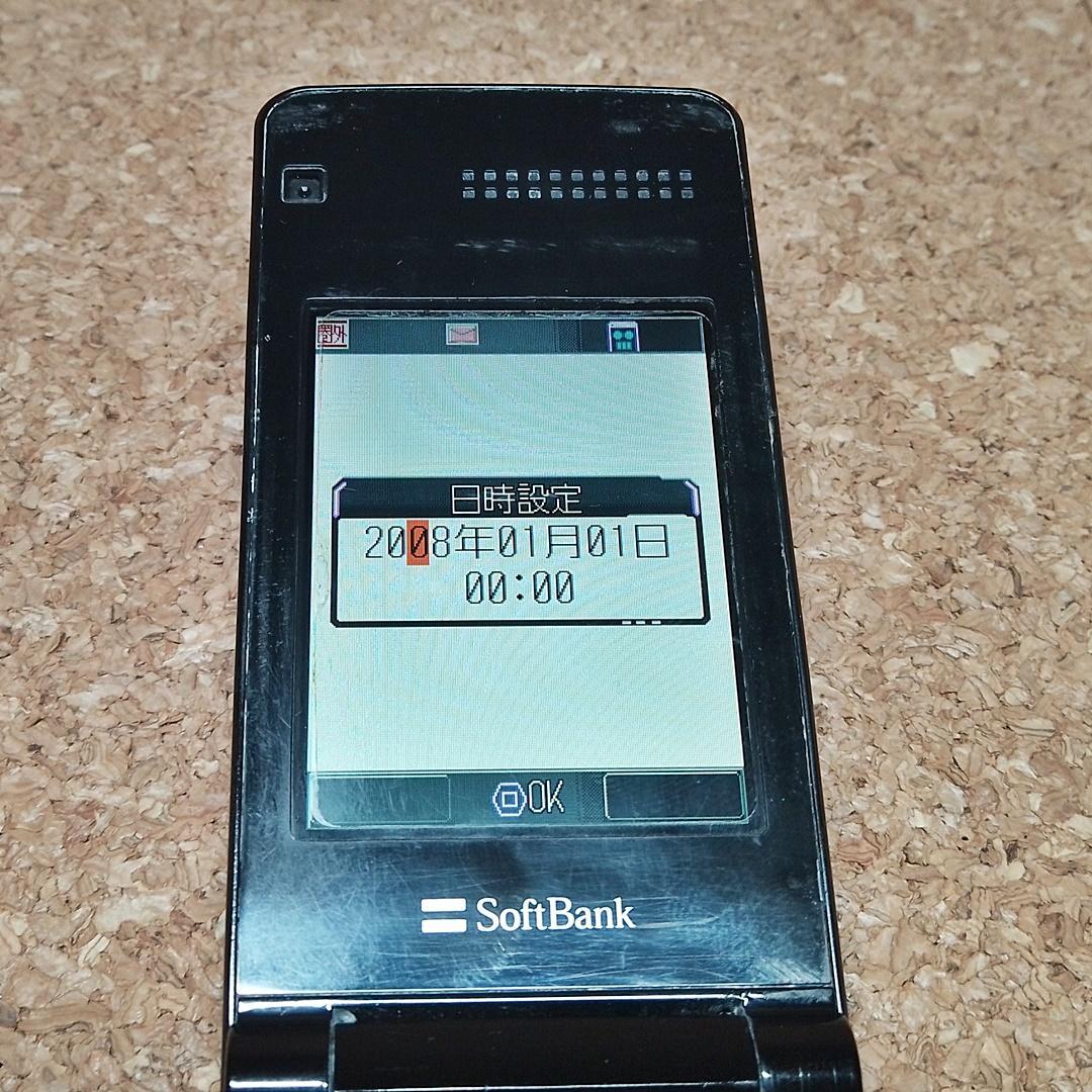 815T PB Soft Bank 携帯捜査官 フォンブレイバー