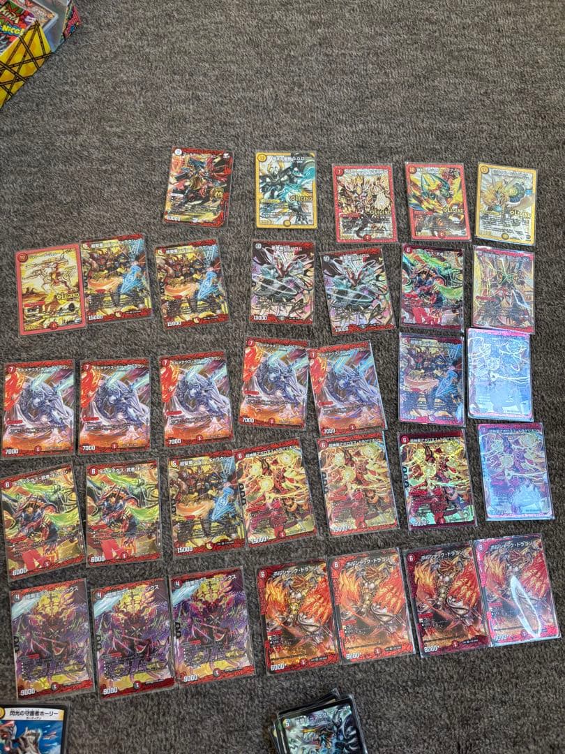 デュエルマスターズ引退品