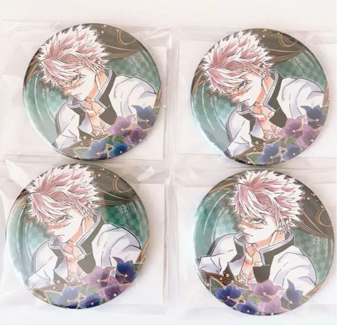 鬼滅の刃 原作 コレクション 缶バッジ 第4弾 実弥4個セット