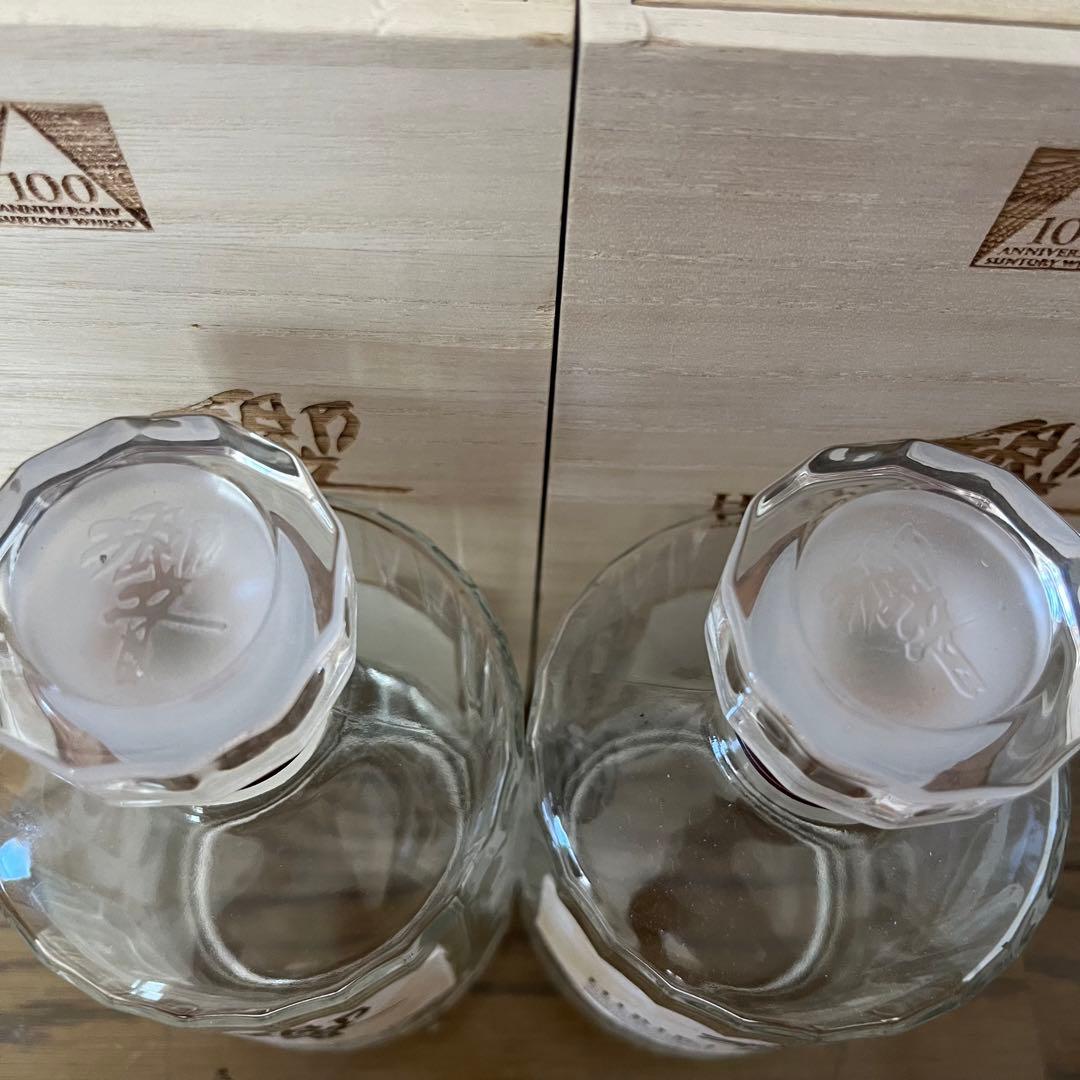 響　サントリー100周年記念　空瓶 2箱セット