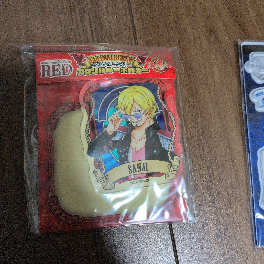 ワンピースサンジ セット