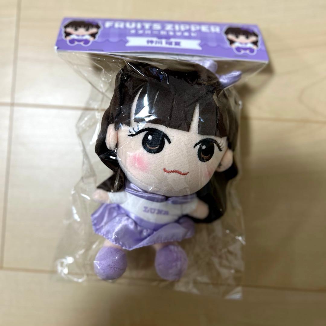 FRUITS ZIPPER ちびぬいコンプリートセット