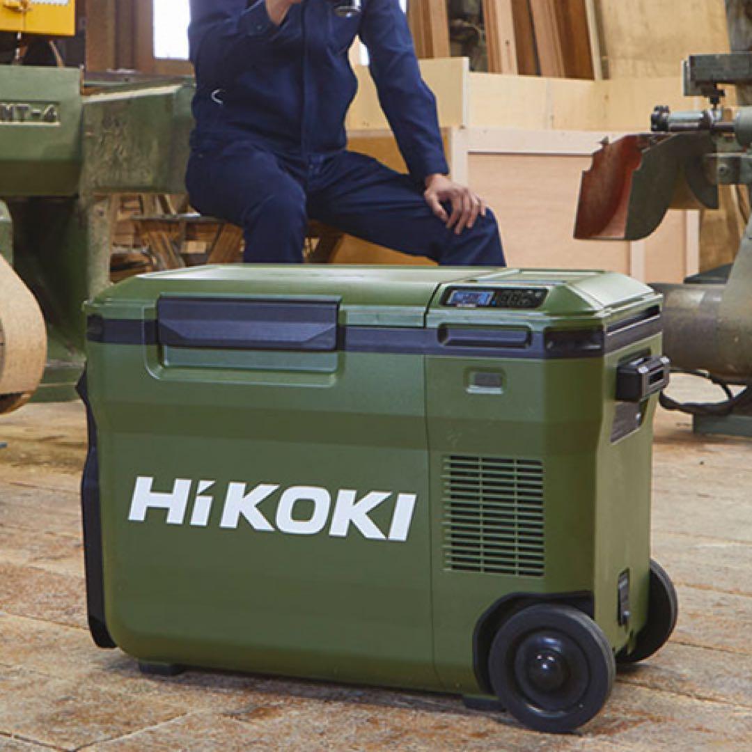 「サーモン」コードレス冷温庫 UL18DB(NMG相当)フォレストグリーン