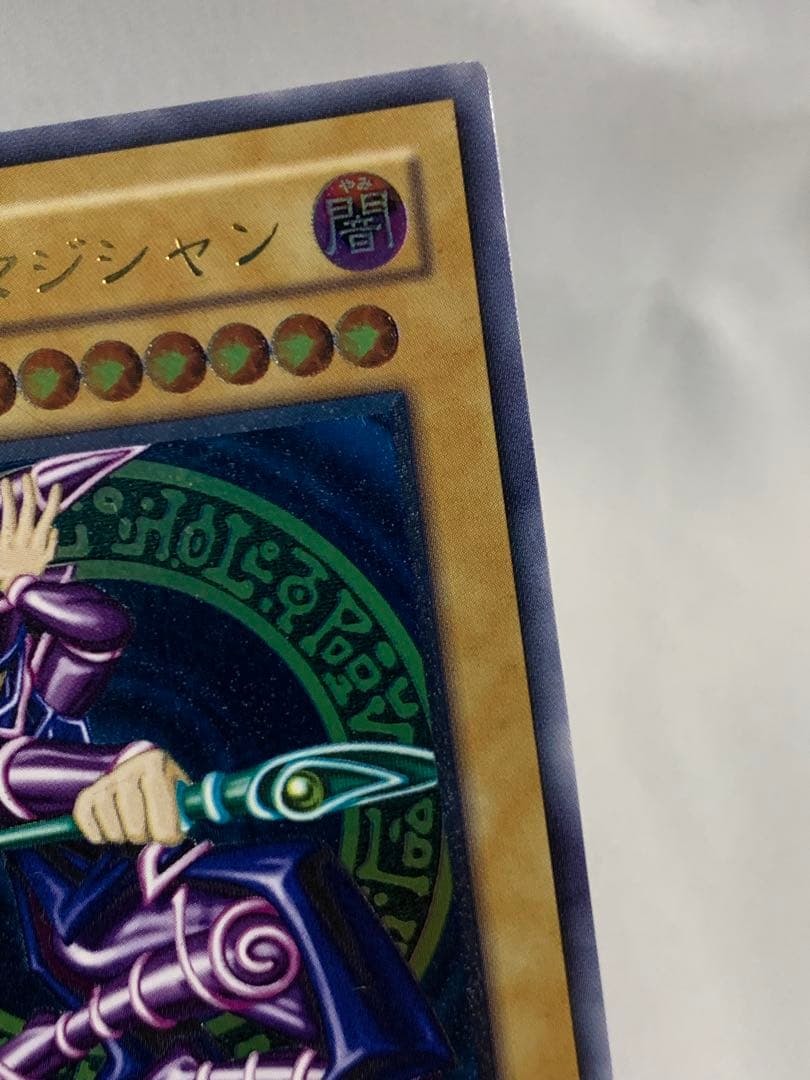 こ*な様 遊戯王　ブラック・マジシャン レリーフ　LN-53