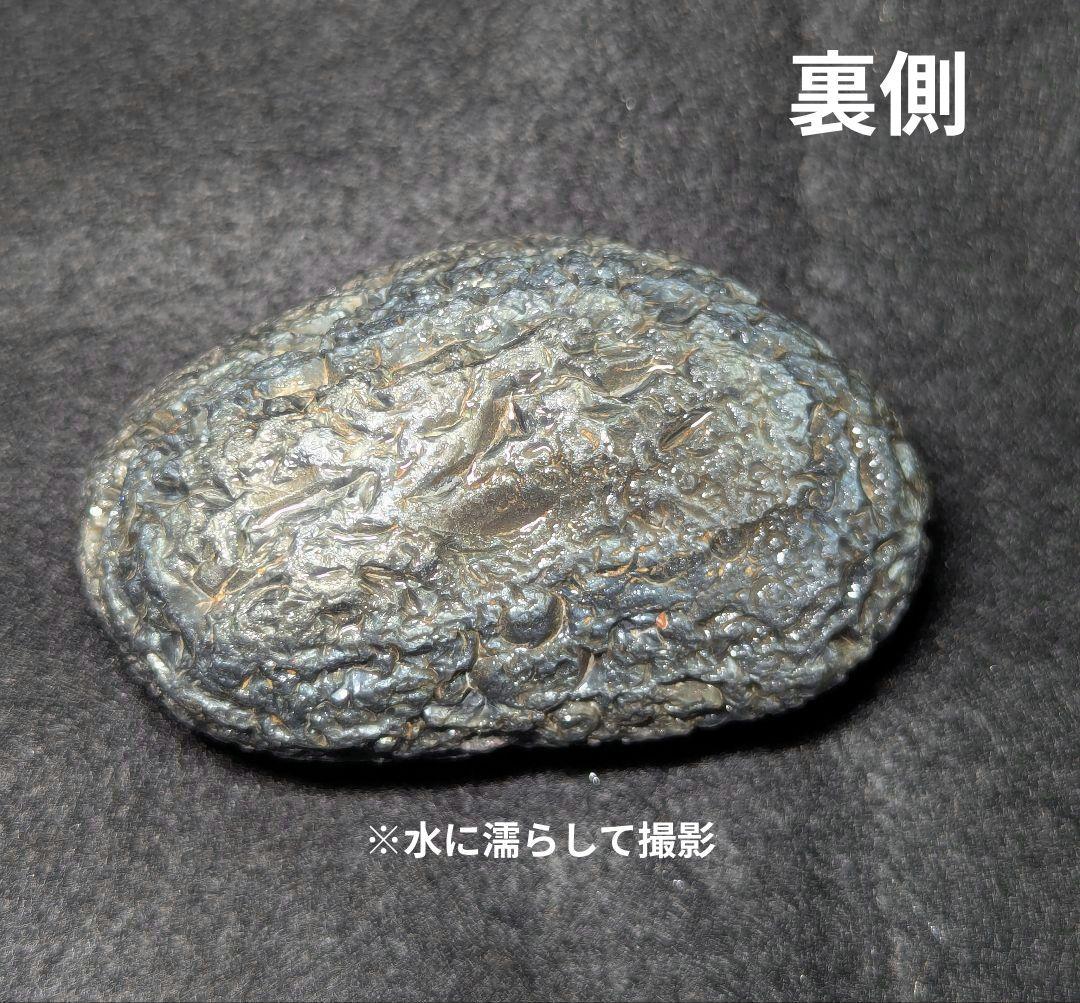 【研磨品】十勝石玲瓏　北海道産レインボーオブシディアン　十勝石　玲瓏石