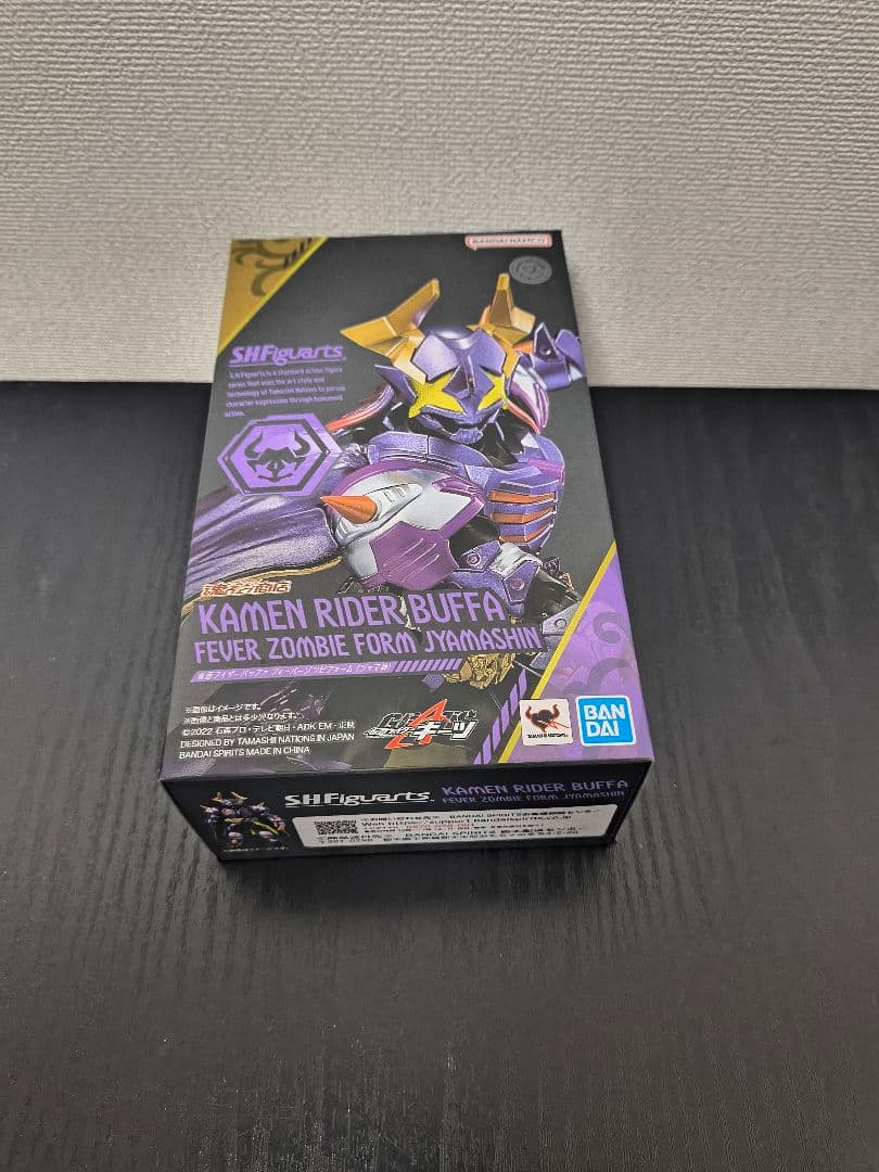 SHFiguarts 仮面ライダー バッファ 【ジャマ神】未開封