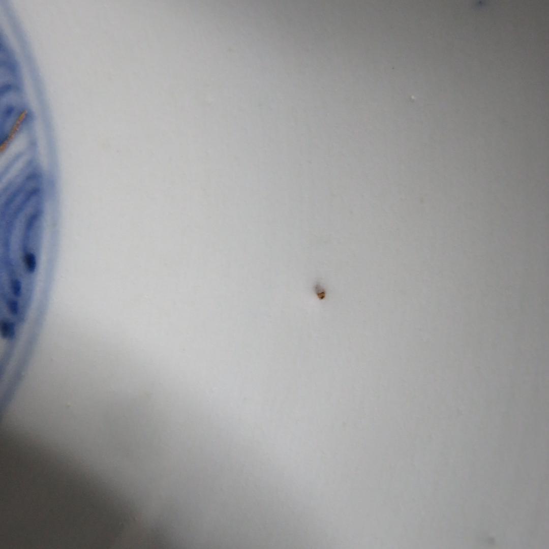 小鉢 小丼 3ケ 冨貴長春 色絵付 鯉 波 希少図柄 窯傷 江戸