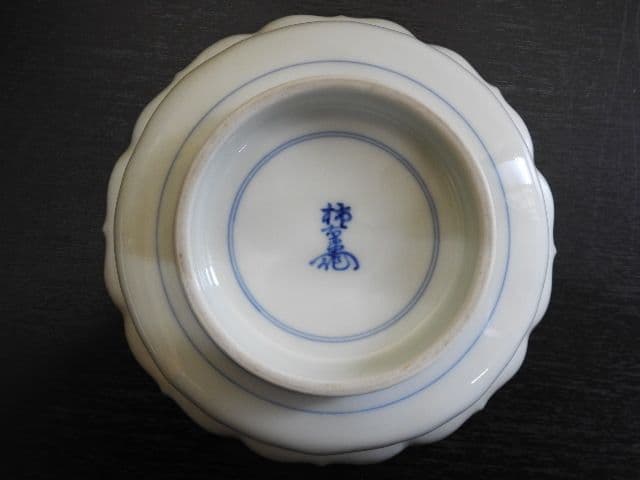 十二代柿右衛門　染錦地紋　松竹梅画菓子器　共箱有　M１３２５