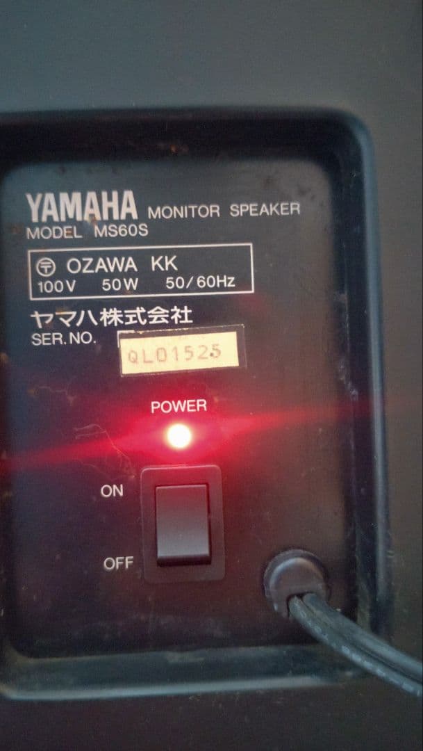YAMAHA モニタースピーカー MS60S