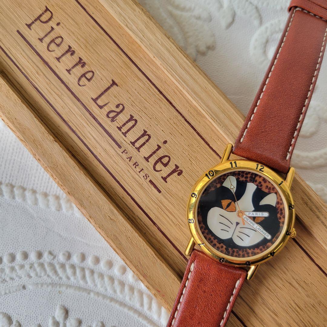 専用【未使用・超希少】ピエール・ラニエ腕時計 レオパード　世界999本限定