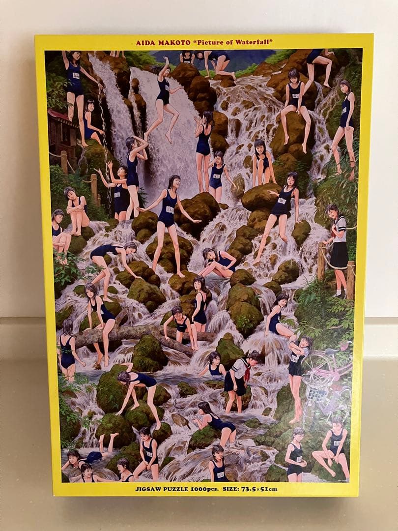 会田誠♡ジグソーパズル♡額装済み！！