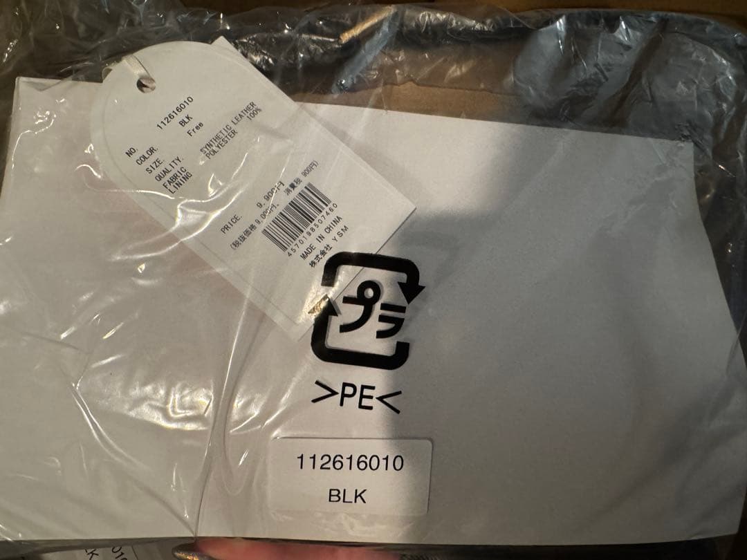 Darich キルティングチェーンハンドミニバッグ