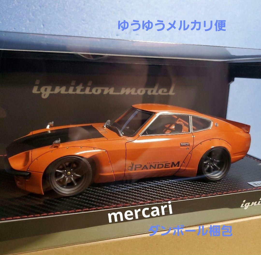 イグニッションモデル 1/18 PANDEM S30 Z オレンジ