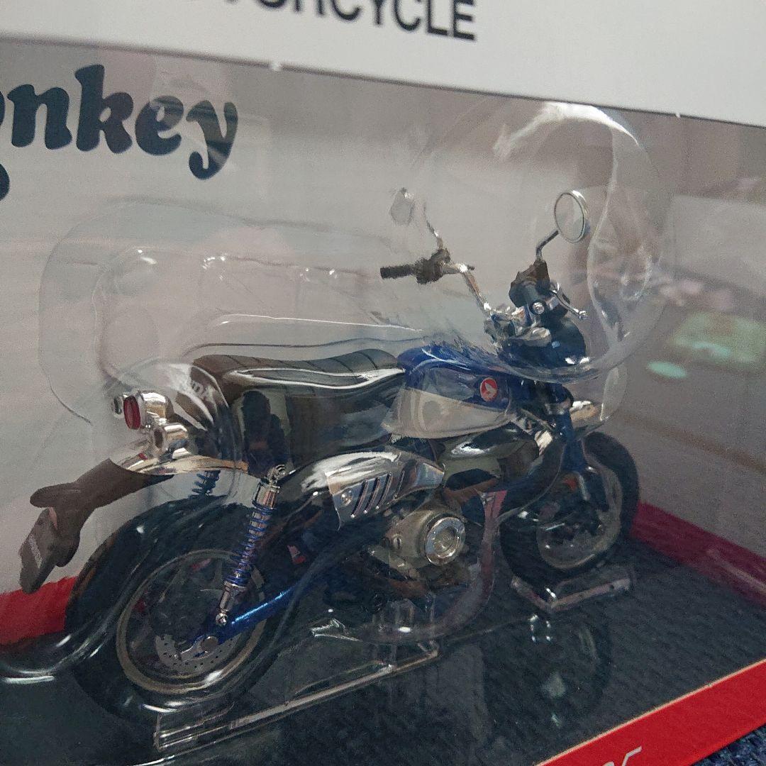 スカイネット 1/12 ホンダ モンキー 125 パールグリッターリングブルー