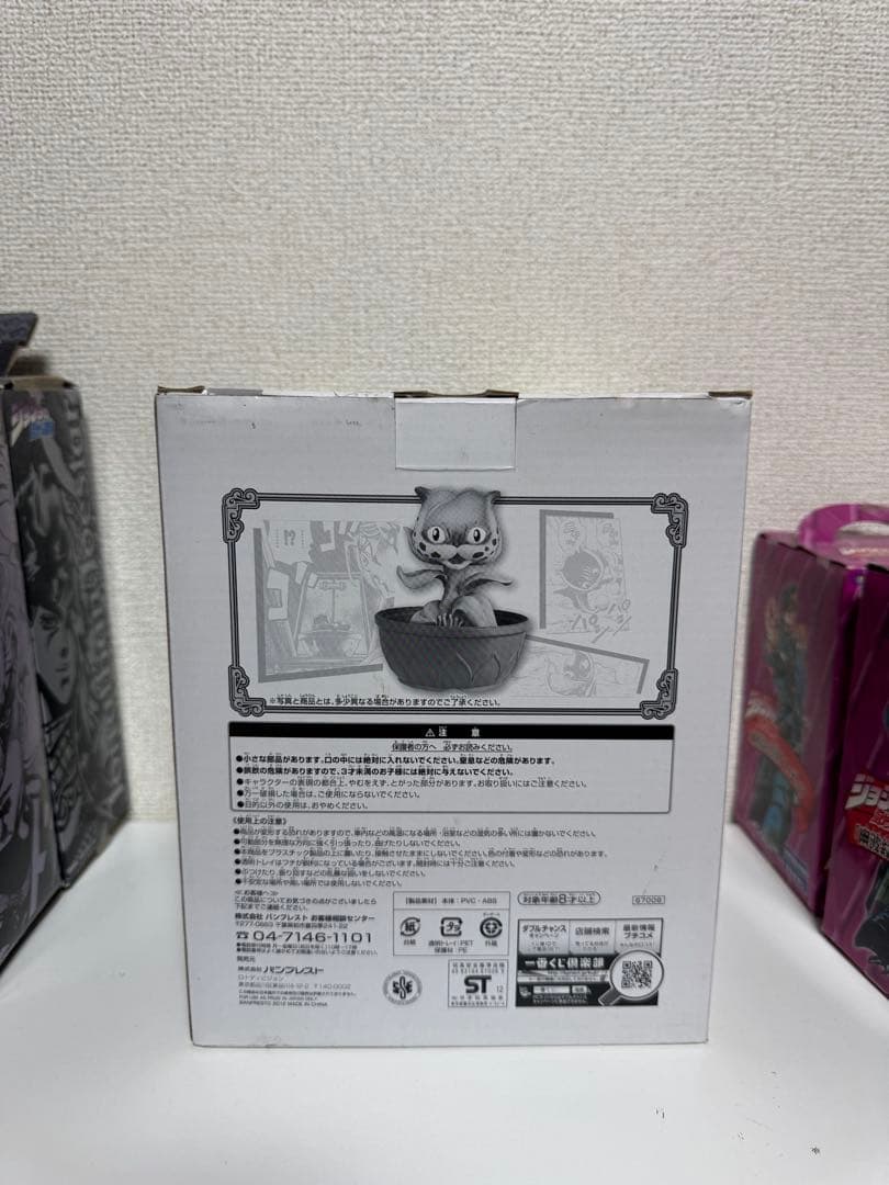 ジョジョの奇妙な冒険【第4部】ストレイキャット(一番くじ)