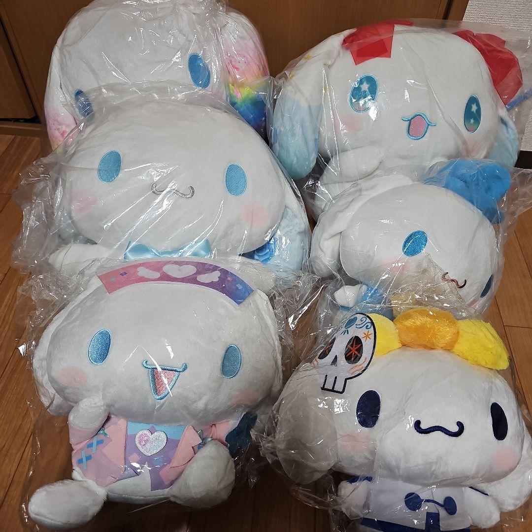 シナモロール ぬいぐるみ まとめ売り