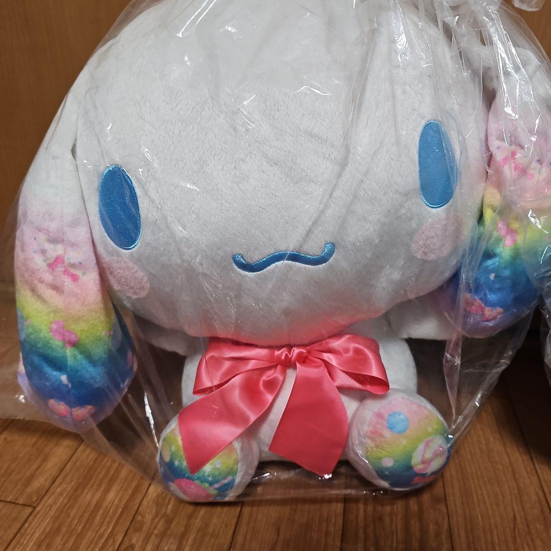 シナモロール ぬいぐるみ まとめ売り