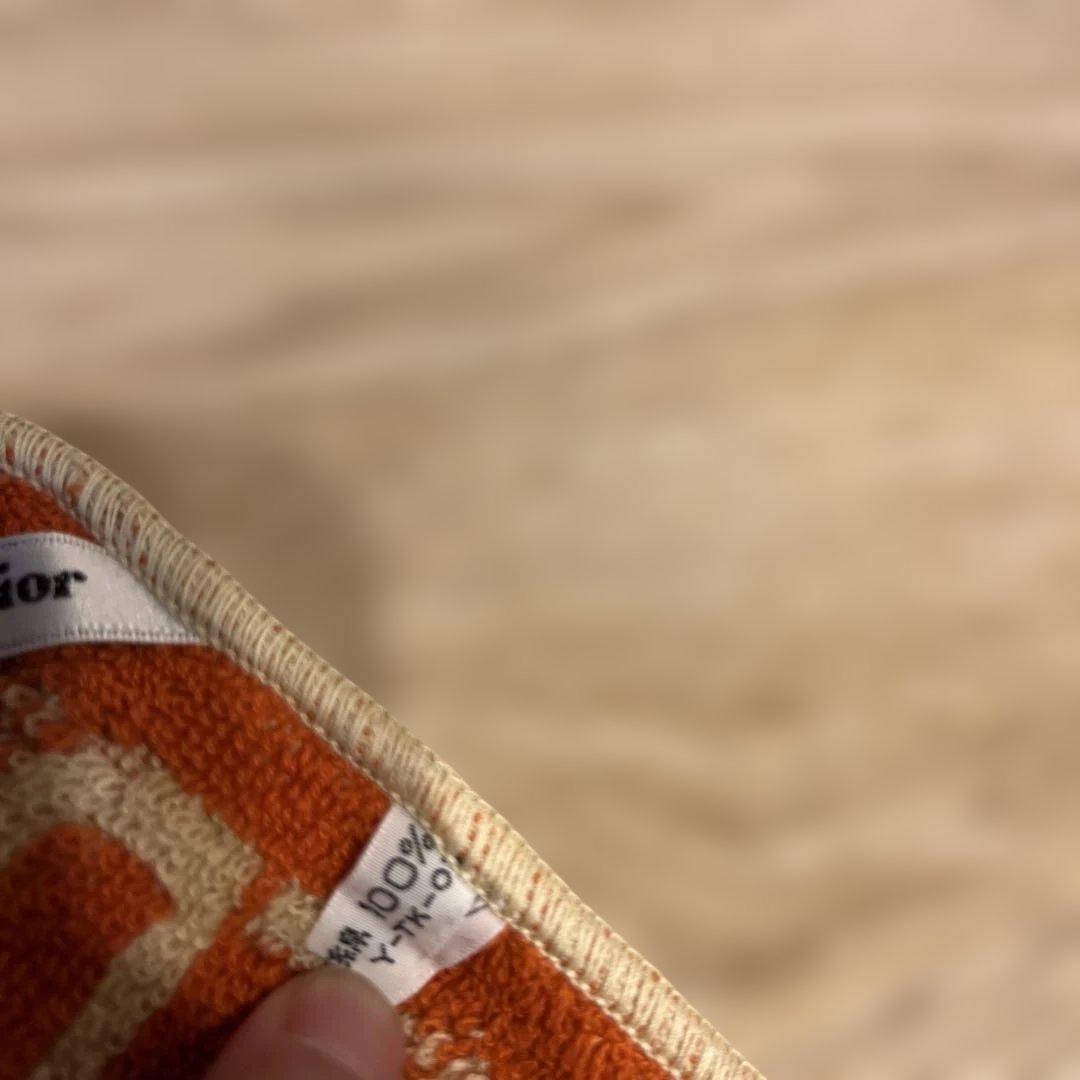 Christian Dior タオルハンカチ二枚セット