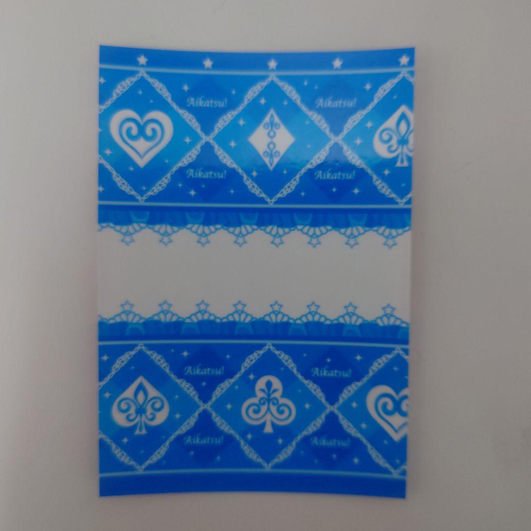 m*e様 美品 アイカツスターズ コットンライトブルーワンピ サンフラワーガーリ