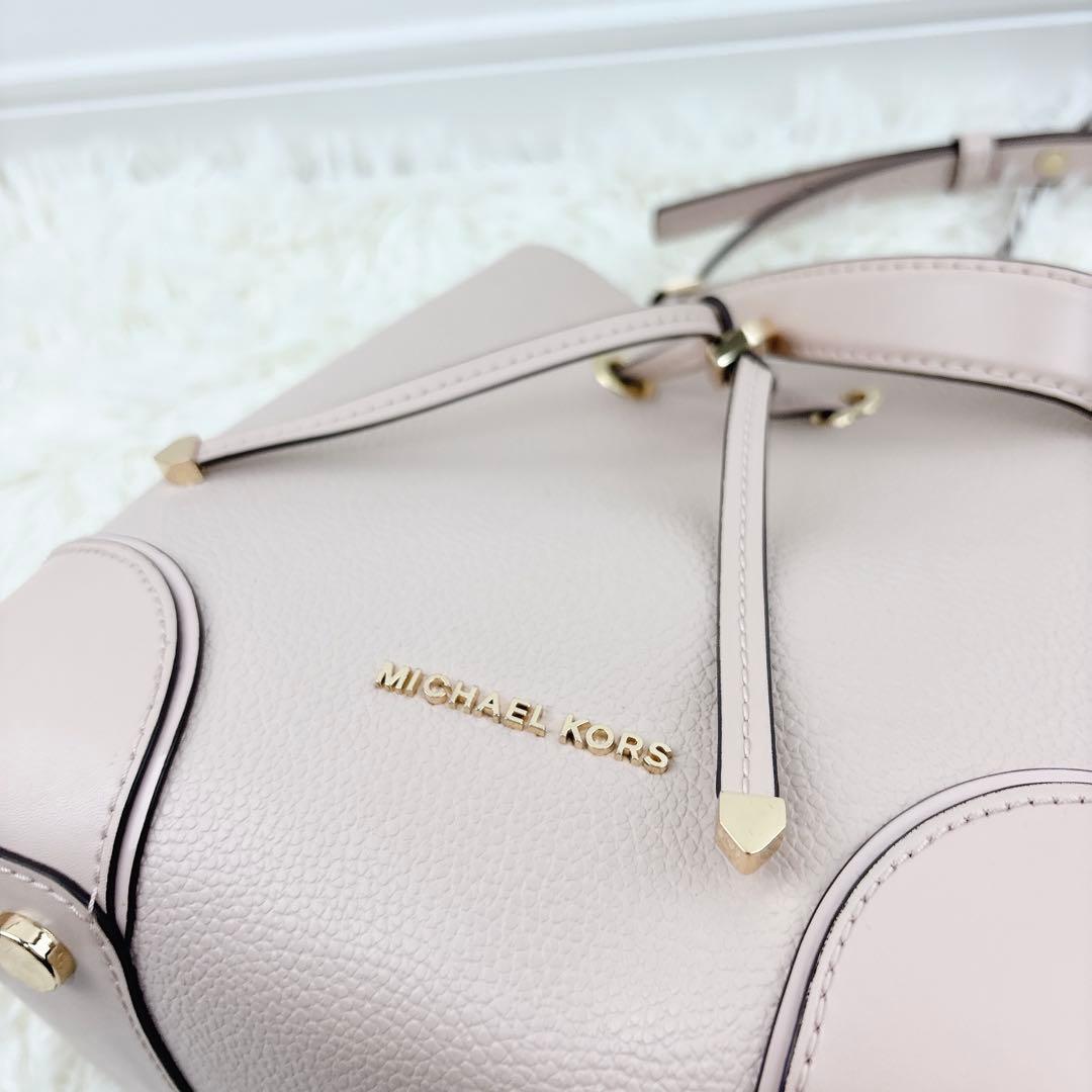 美品✨マイケルコース レザー巾着ショルダーバッグ ピンクベージュ　2way