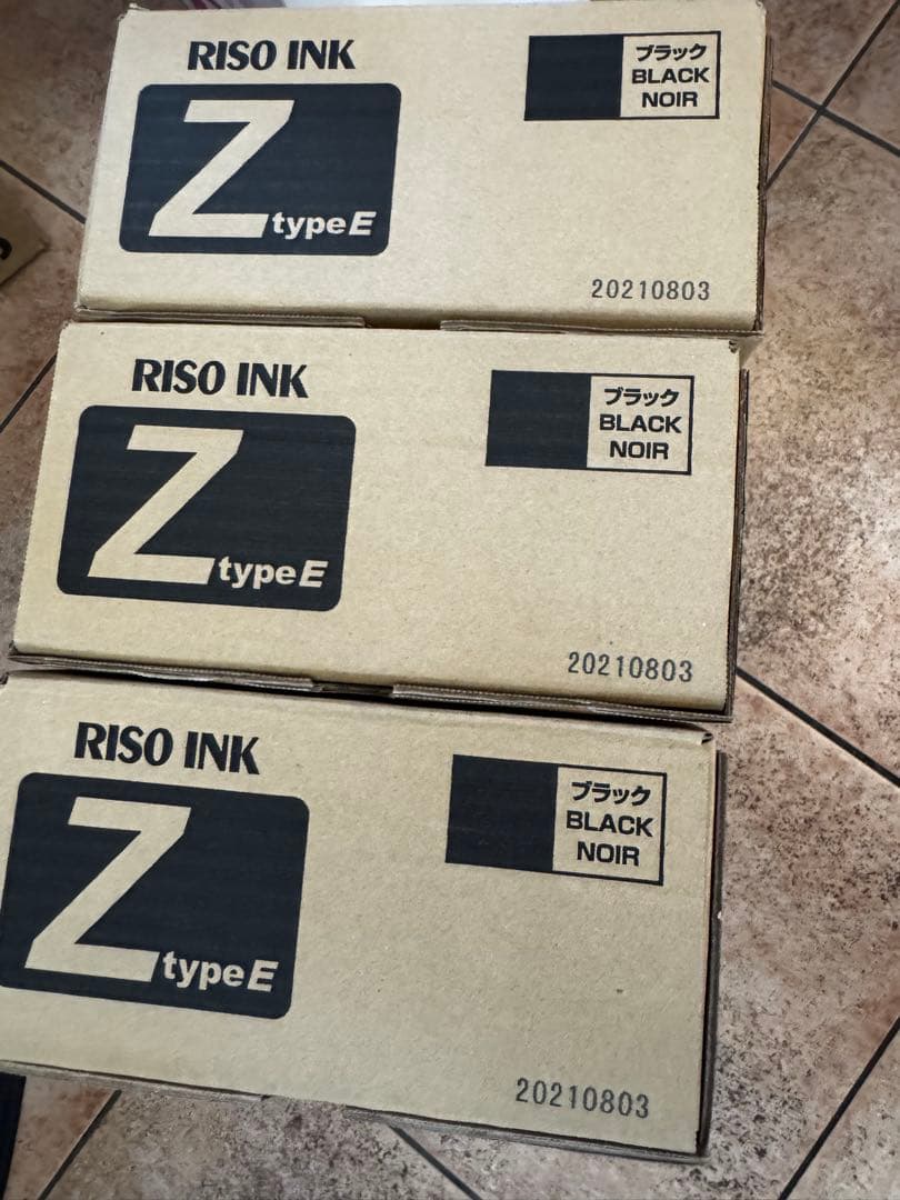 RISO S-4253 Zタイプインクカートリッジ7本