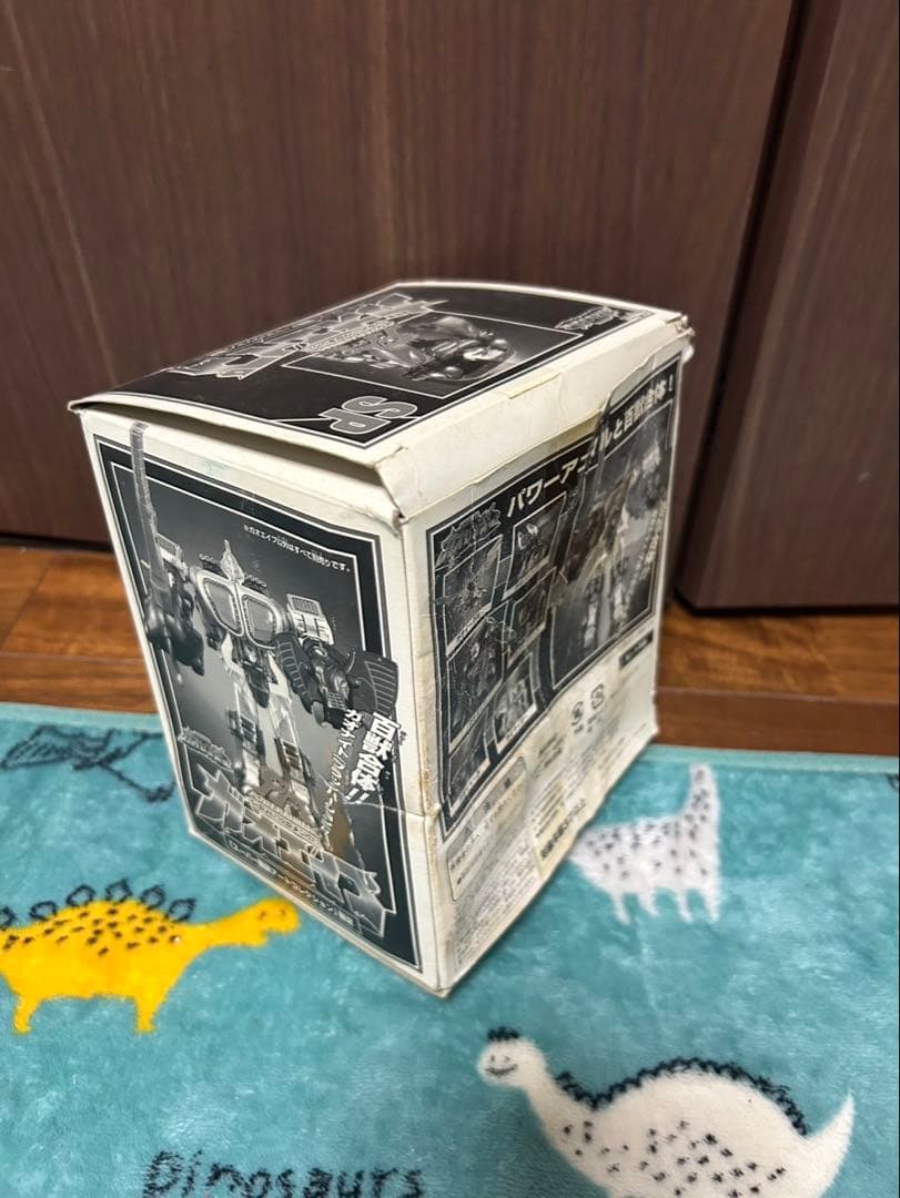 ガオエイプ　ガオレンジャー