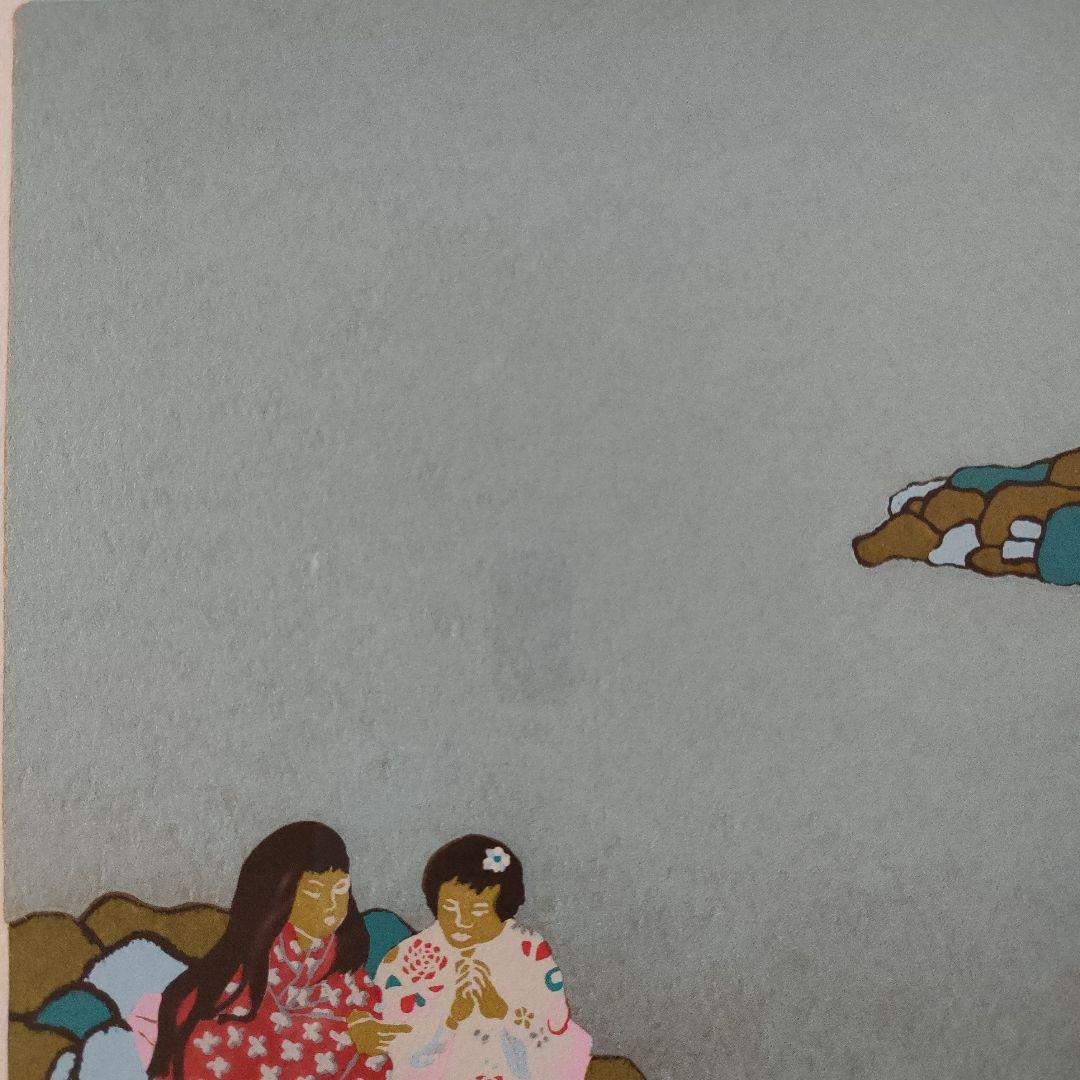 \"未使用\" 田中正秋　木版画『流し雛 \"鳥取\"』直筆サイン入、共箱付