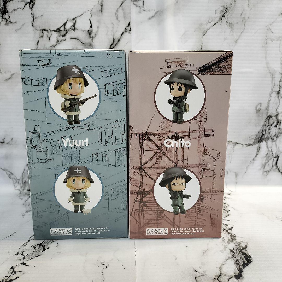 少女終末旅行　チト　ユーリ　1072 1073 ねんどろいど　未開封セット