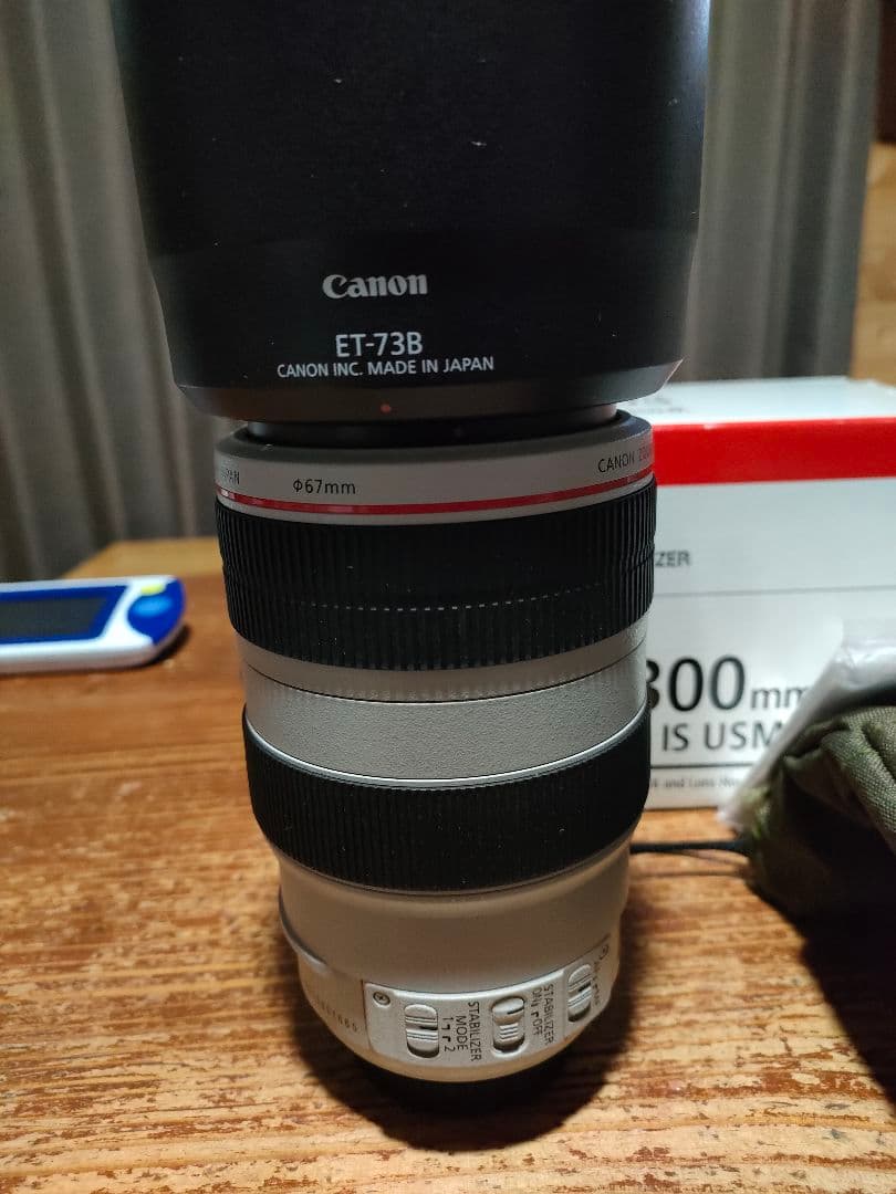 キャノン EF70-300mm f/4-5.6L IS USM ズームレンズ