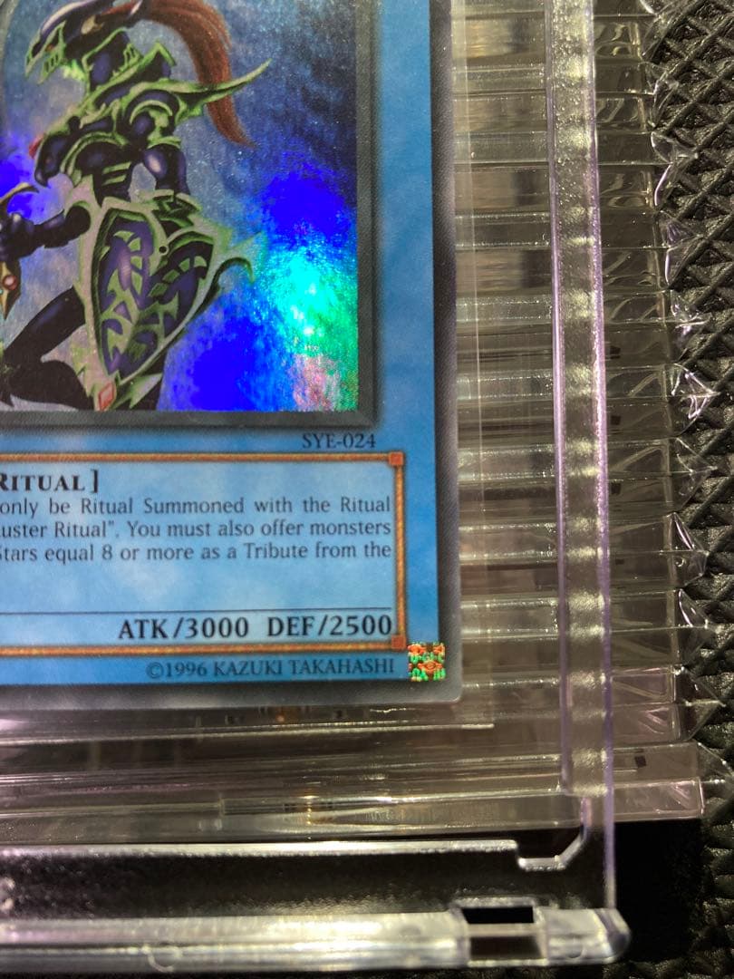 ⭐︎特価⭐︎【希少】遊戯 カオスソルジャー 1st Edition SYE-024