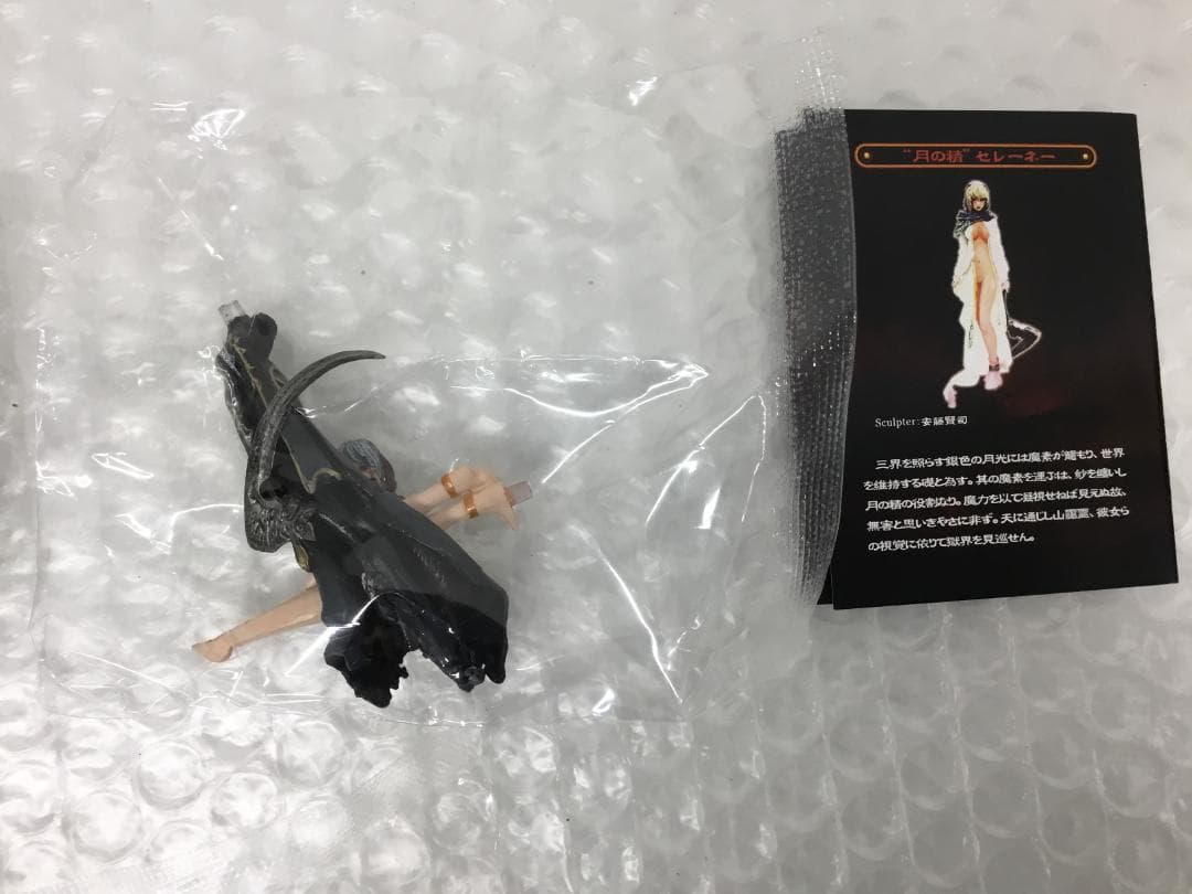 デモンズ・クロニクル10/16種/セミコンプセット/やのまん/ラスト