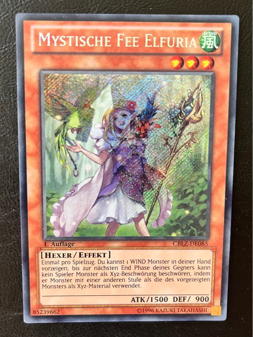 値下げ中！神秘の妖精エルフィリア　EU版ドイツ語　シークレットレア　エラーカード