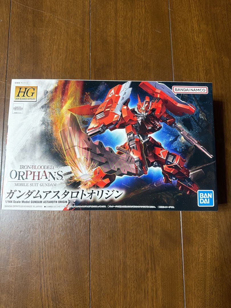 ガンプラ14点まとめ売り