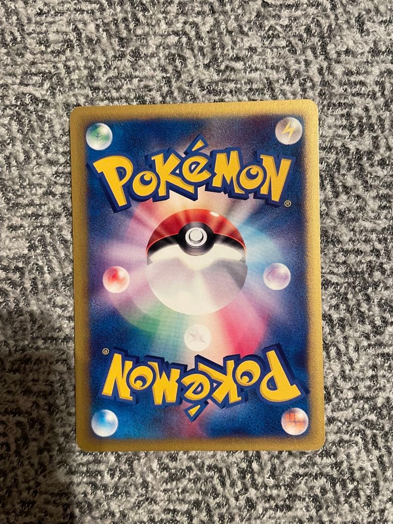 ポケカ ワザマシン Vs まとめ売り12枚