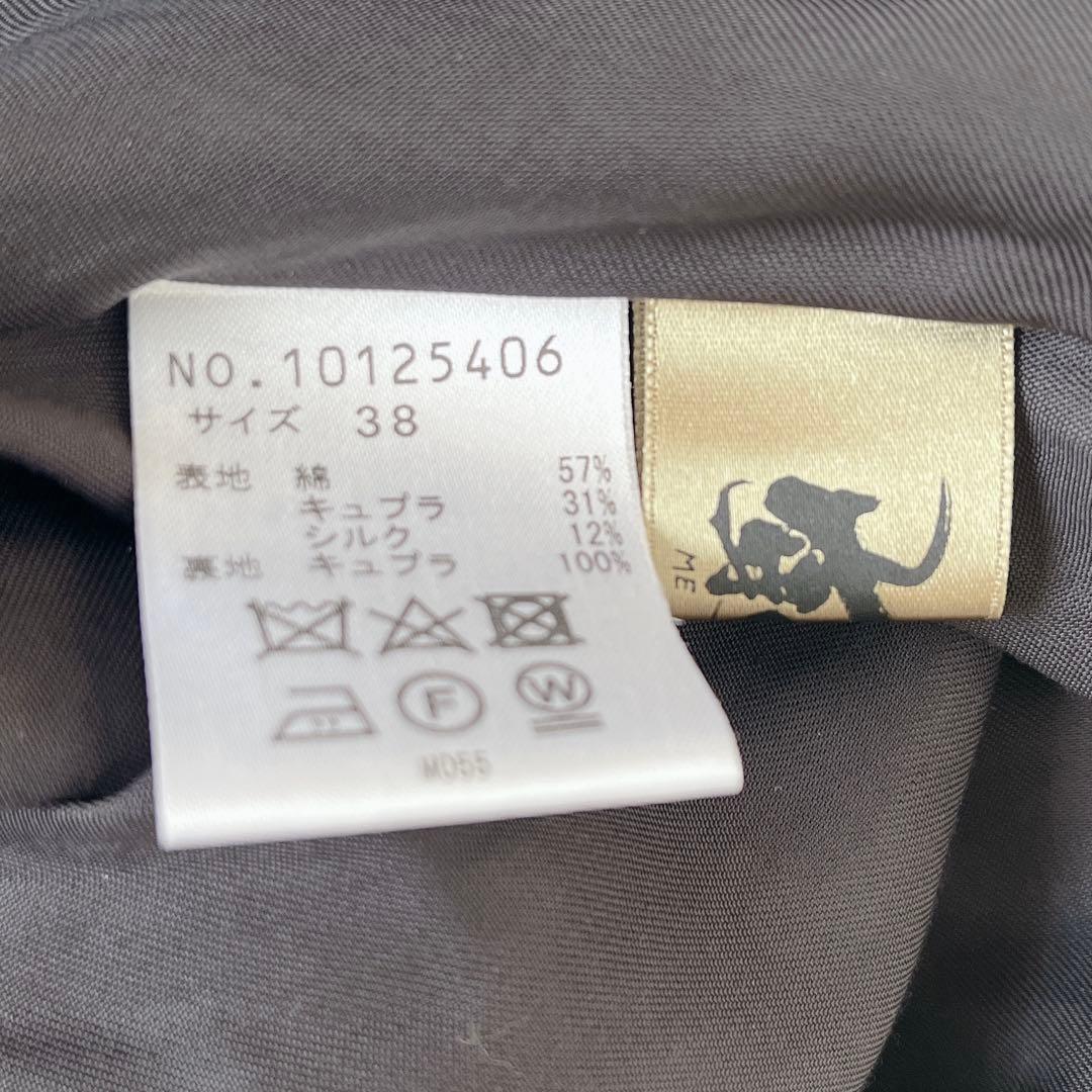 【極美品】センソユニコ芽風 サルエルパンツ シルク混 ギンガムチェック 変形