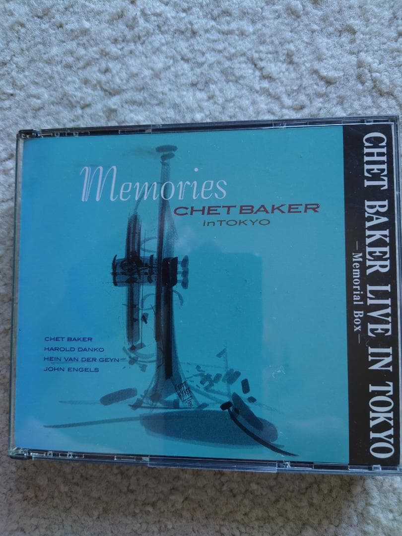 大西信之　リトグラフ　チャット・ベイカーに捧げる