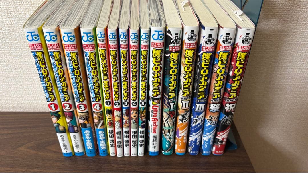 僕のヒーローアカデミア 1〜37巻、関連本15冊、特典ポストカード