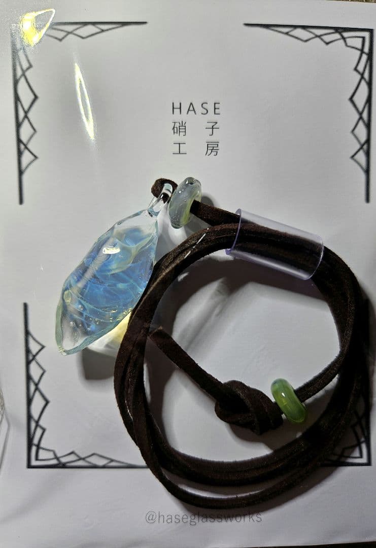 HASE硝子工房　NANIWA SP 限定　ペンダント　新品未使用