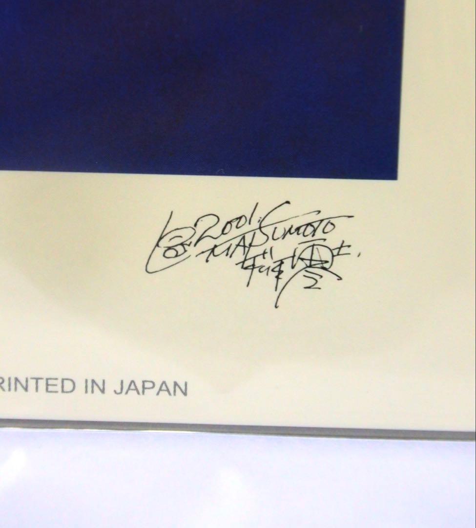キャプテンハーロック 2002 B4 ポスター MLP-005 ハーロック一世