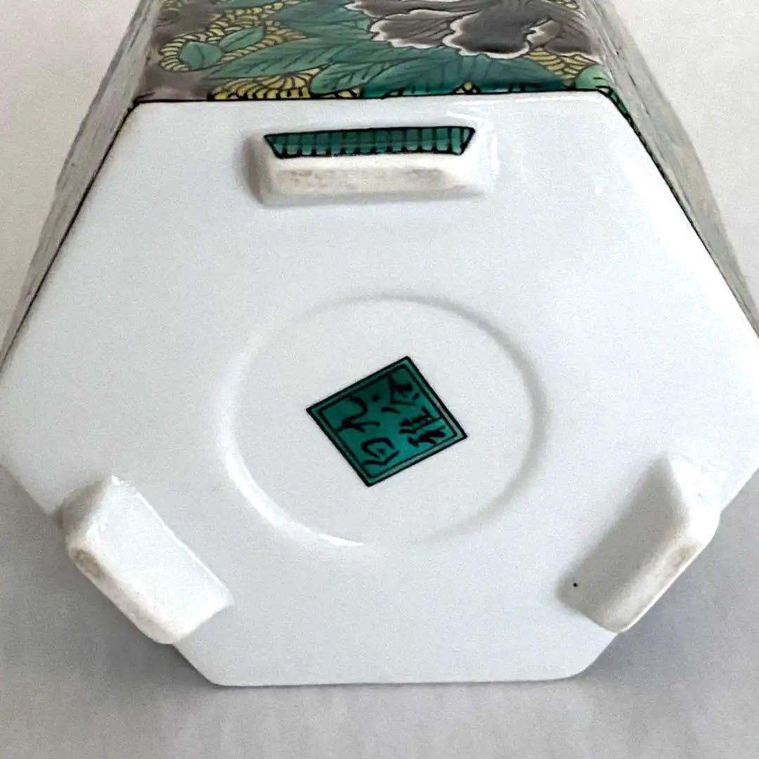 香道具　六角香炉　九谷　白雅　五彩手