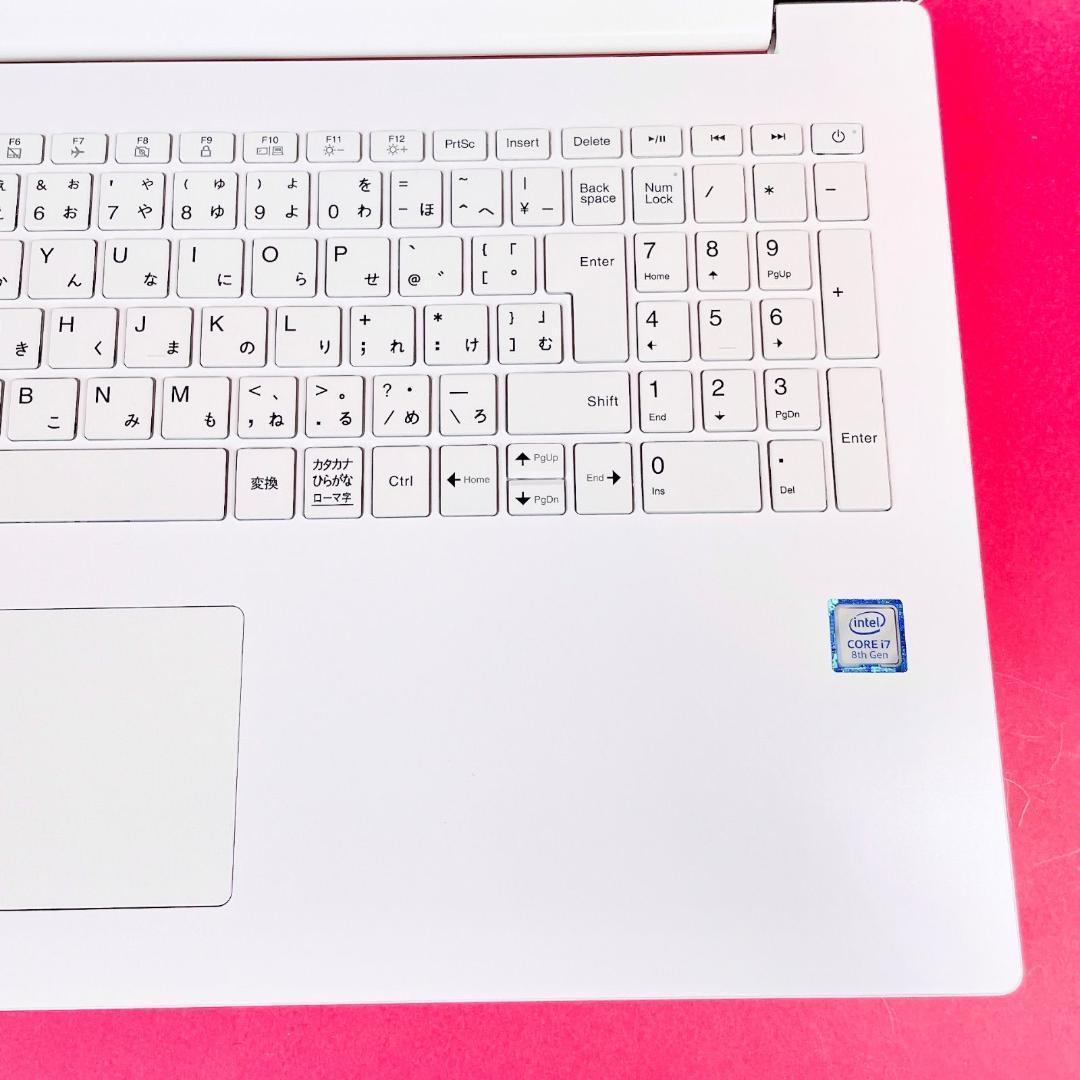 第8世代Corei7✨️Windows11✨️薄型ノートパソコン SSDカメラ付き白