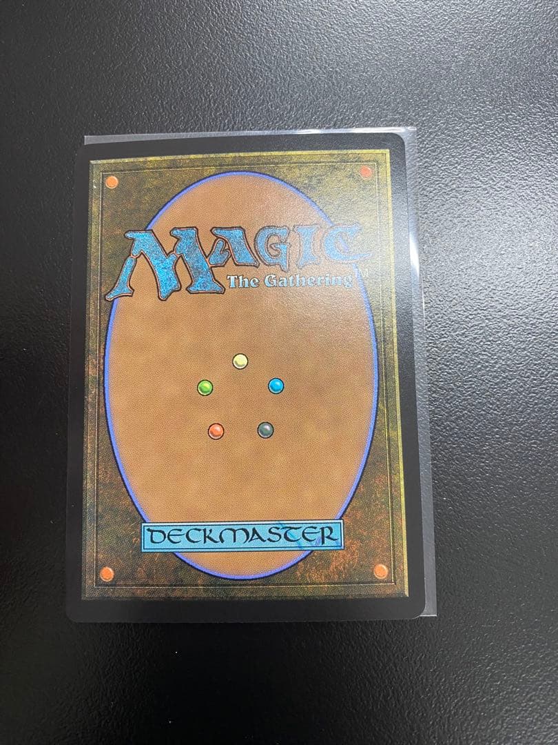MTG FF シーンドライブ、ライトニング サージfoil 神話レア M 545