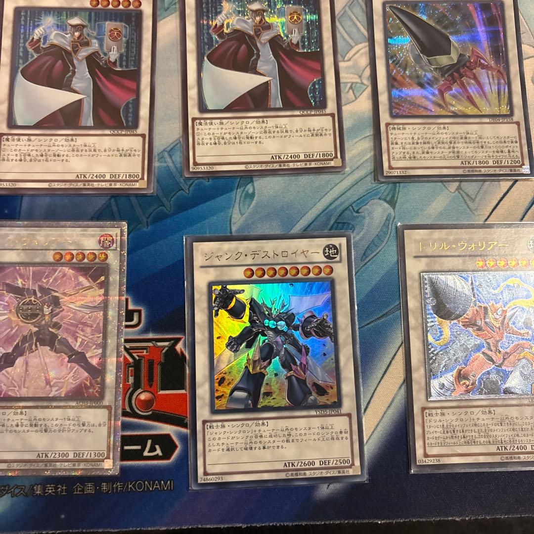 遊戯王OCG1103引退品クイックデブリジャンドパーツプレイマット　スリーブ込み