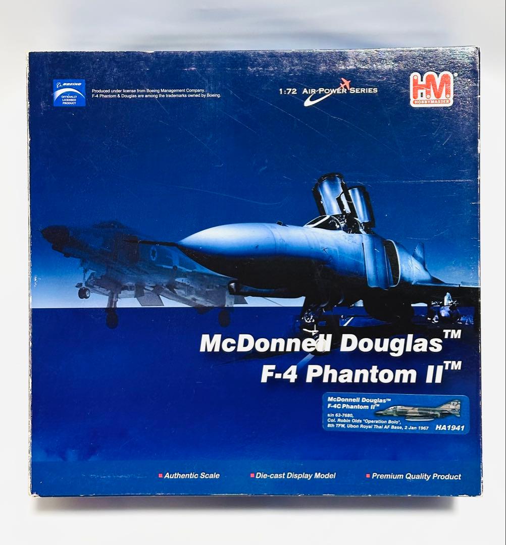 ホビーマスター 1/72 F-4C Phantom II HA1941