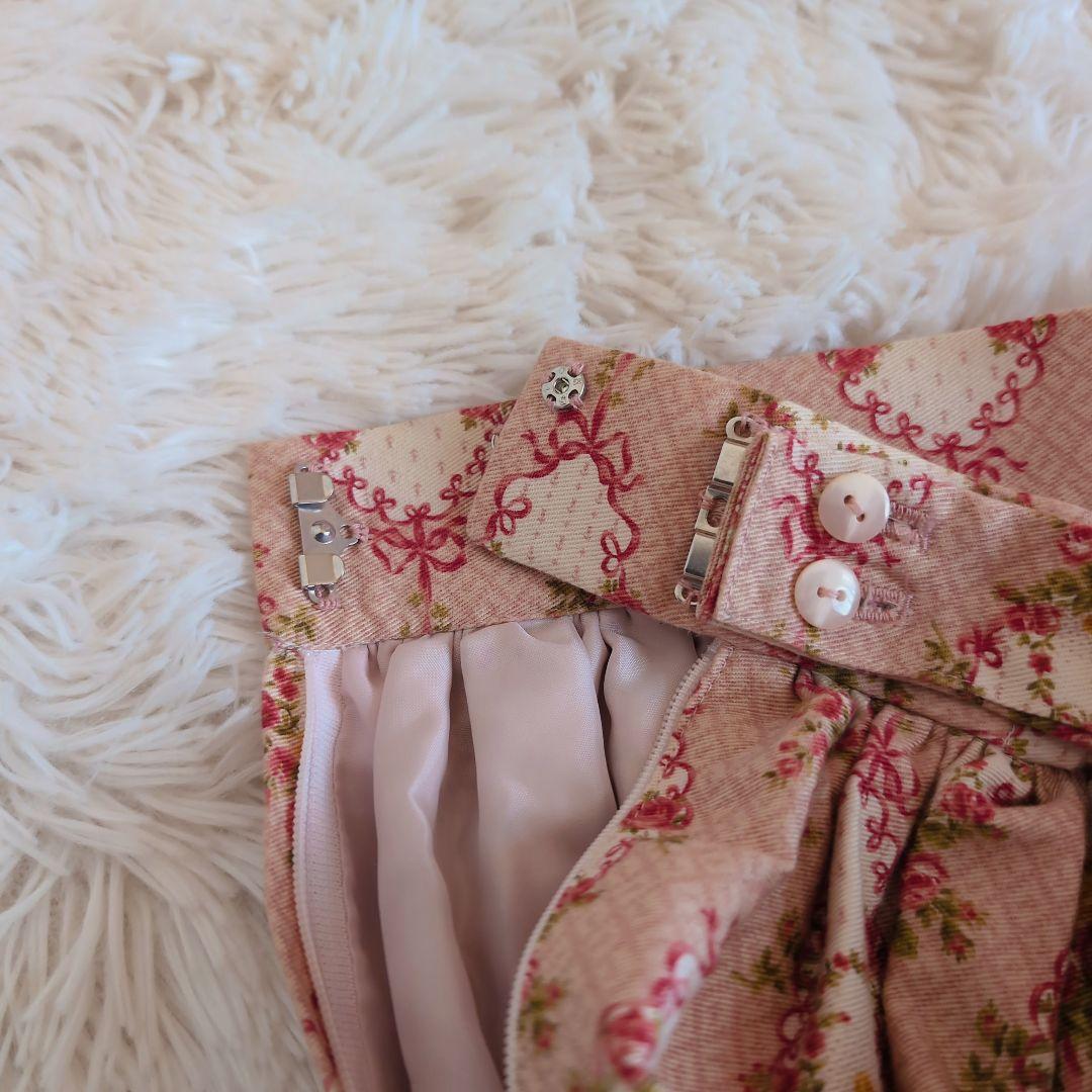 イノセントワールド　ポンパドゥール　スカート　フリル　ウエストリボン　ピンク