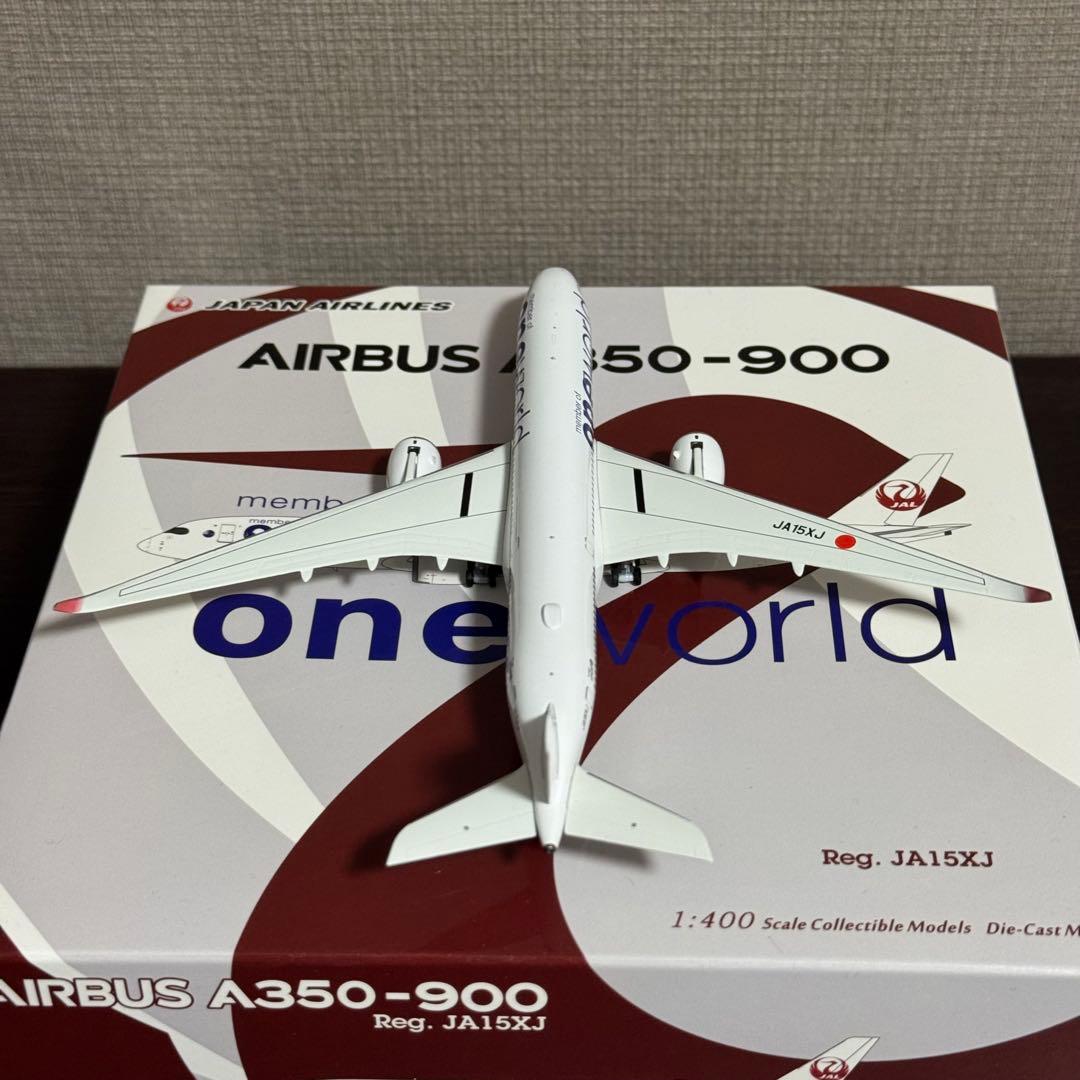 NG JAL A350-900 oneworld塗装 JA15XJ 1/400
