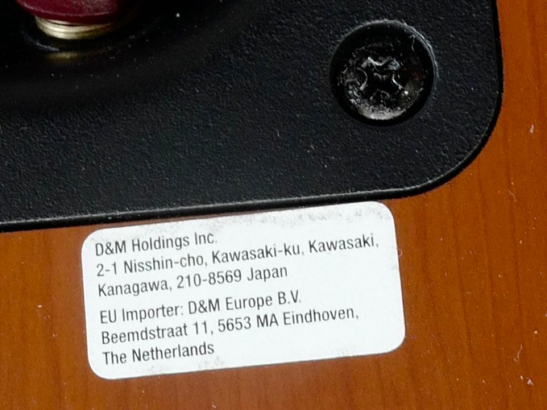 デノン DENON スピーカー Mシリーズ チェリー ペア SC-M41